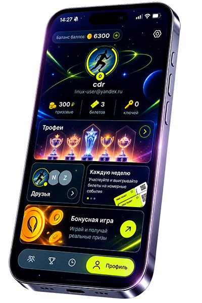 Скриншот приложения MatterRun